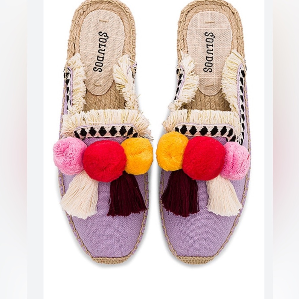 Soludos Frayed Edge Pompom Espadrille Mule in Lilac - Brand New with box!
